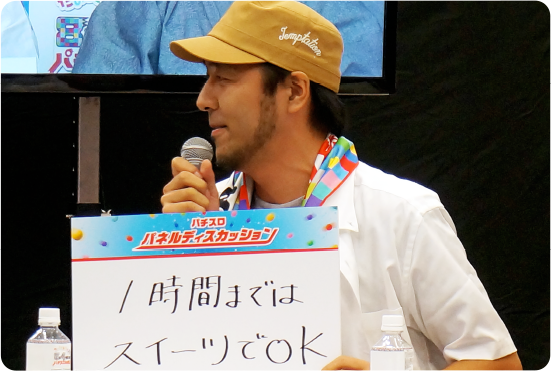 松本バッチ　出演番組・連載