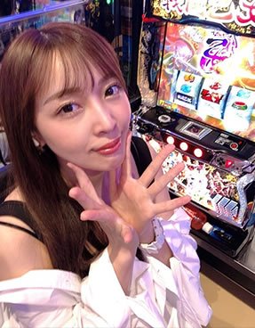 フェアリン　プロフィール