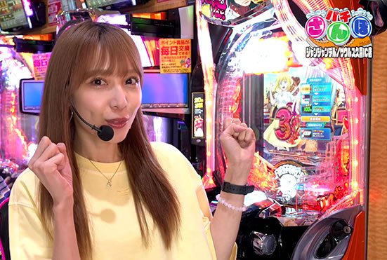 フェアリン　出演番組・連載