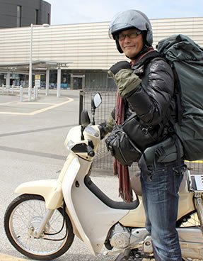 袴一平　プロフィール