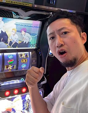 ヘミニク　プロフィール