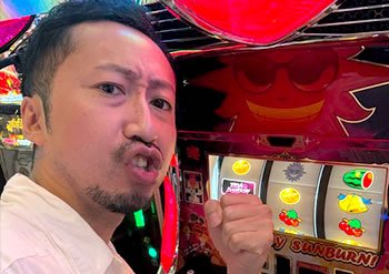 ヘミニク　プロフィール