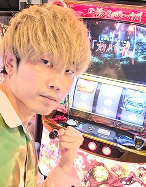 日向七翔　プロフィール