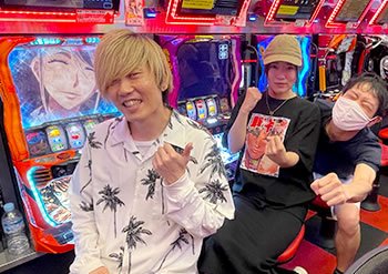 日向七翔　プロフィール