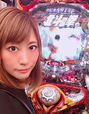 きなこ　プロフィール