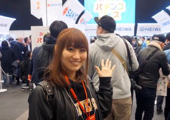 きなこ　プロフィール