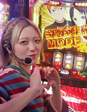 くまちゃむ　プロフィール