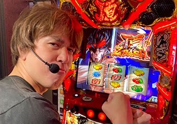 レビン　プロフィール