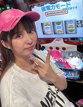 音華花　プロフィール