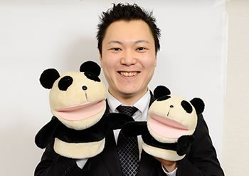 パンダ　プロフィール