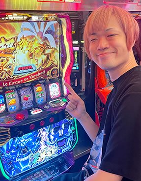 ウド茂作　プロフィール