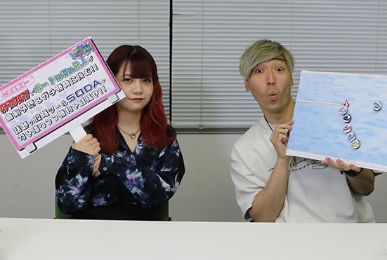 ゆう　出演番組・連載